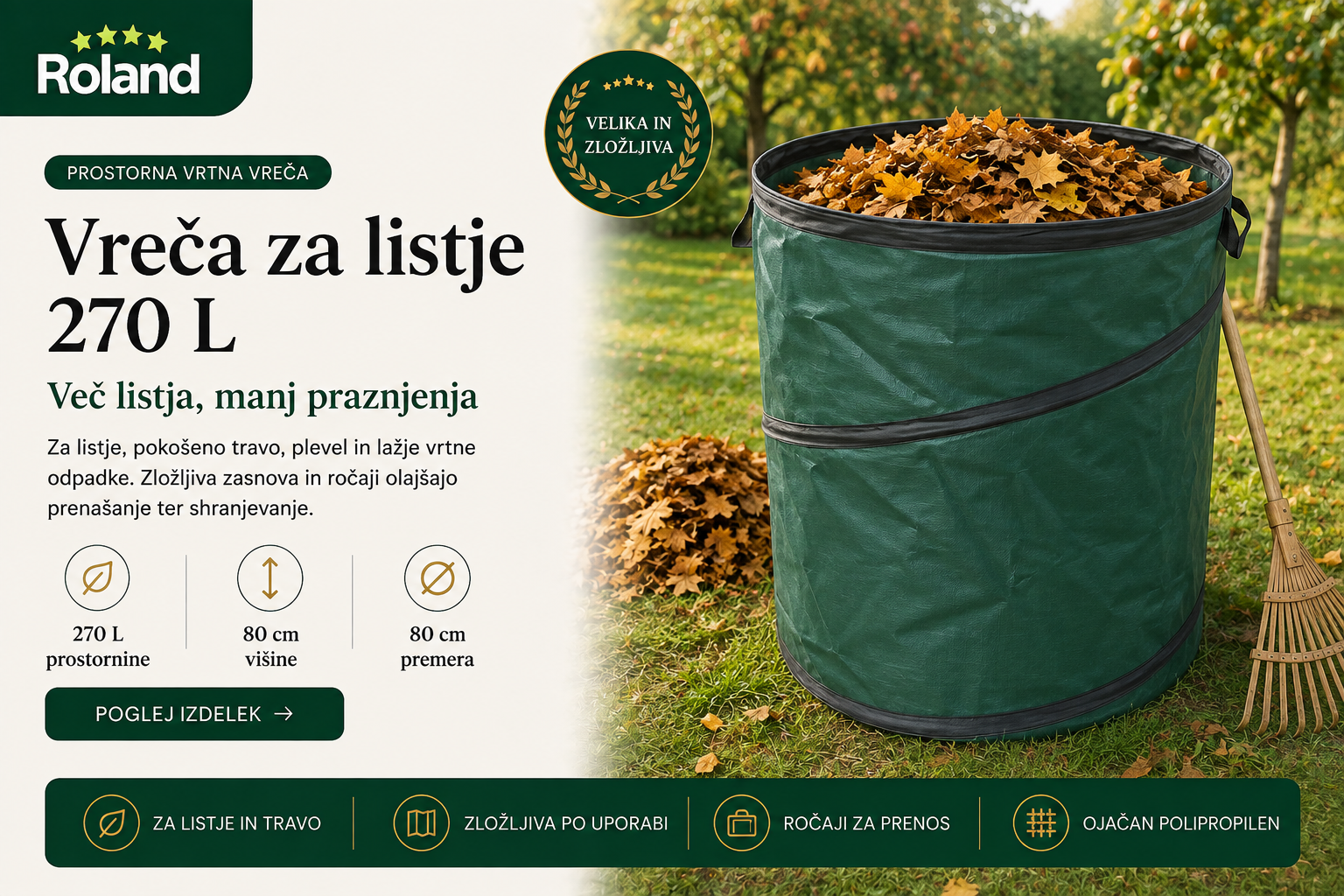 Zložljiva pop-up vrtna vreča s spiralno oporo, ki med polnjenjem ostane odprta. Primerna za listje, travo, plevel in lažje rastlinske ostanke.